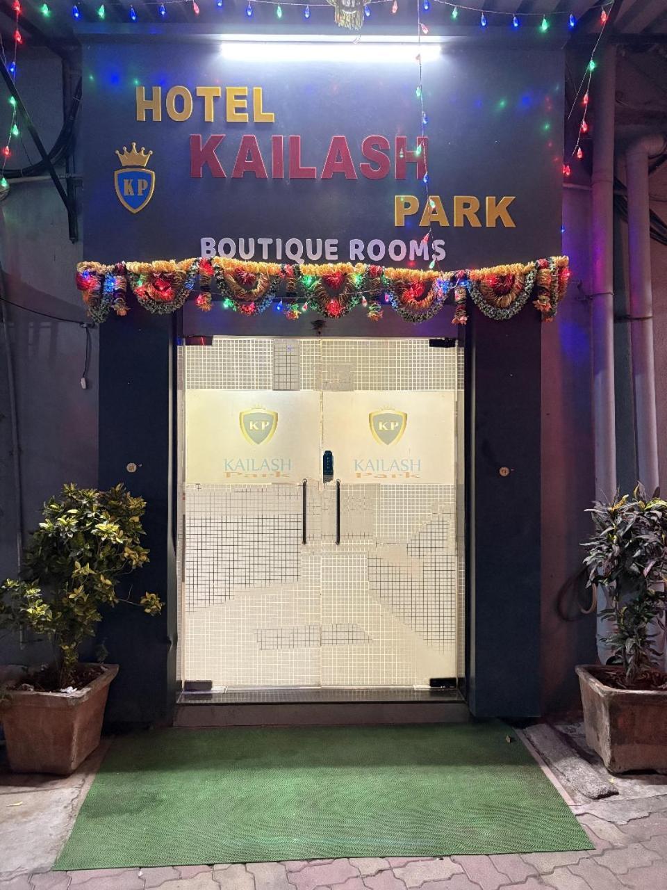 Hotel Kailash Park- Near International Airport Mumbai Exterior photo